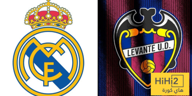 تاريخ مواجهات ريال مدريد ضد ليفانتي