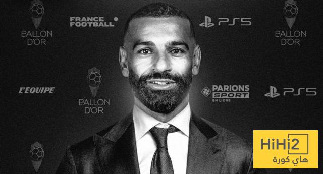 ماذا ينقص محمد صلاح للفوز بالكرة الذهبية؟