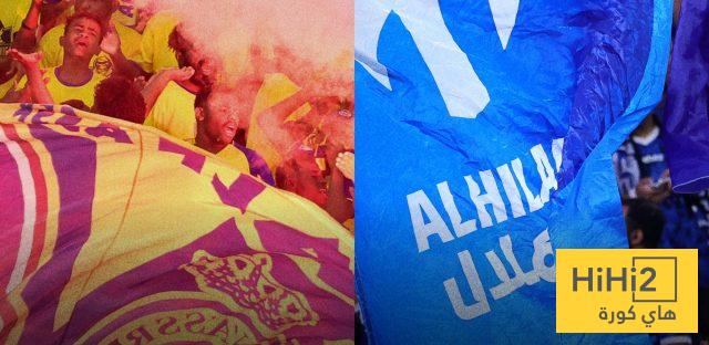 الهلال يتفوق على النصر في سباق الحضور الجماهيري!