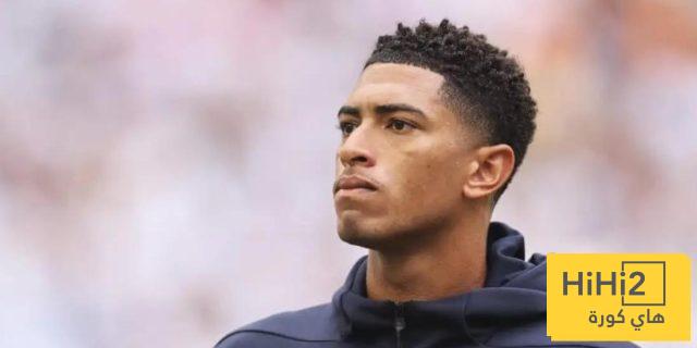 فصل جديد في مسيرة جود بيلينغهام