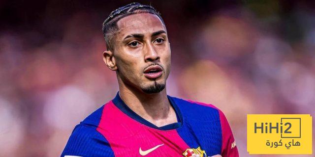المباريات التي سيغيب عنها رافينيا وموعد أول مباراة له بعد العودة من الإصابة