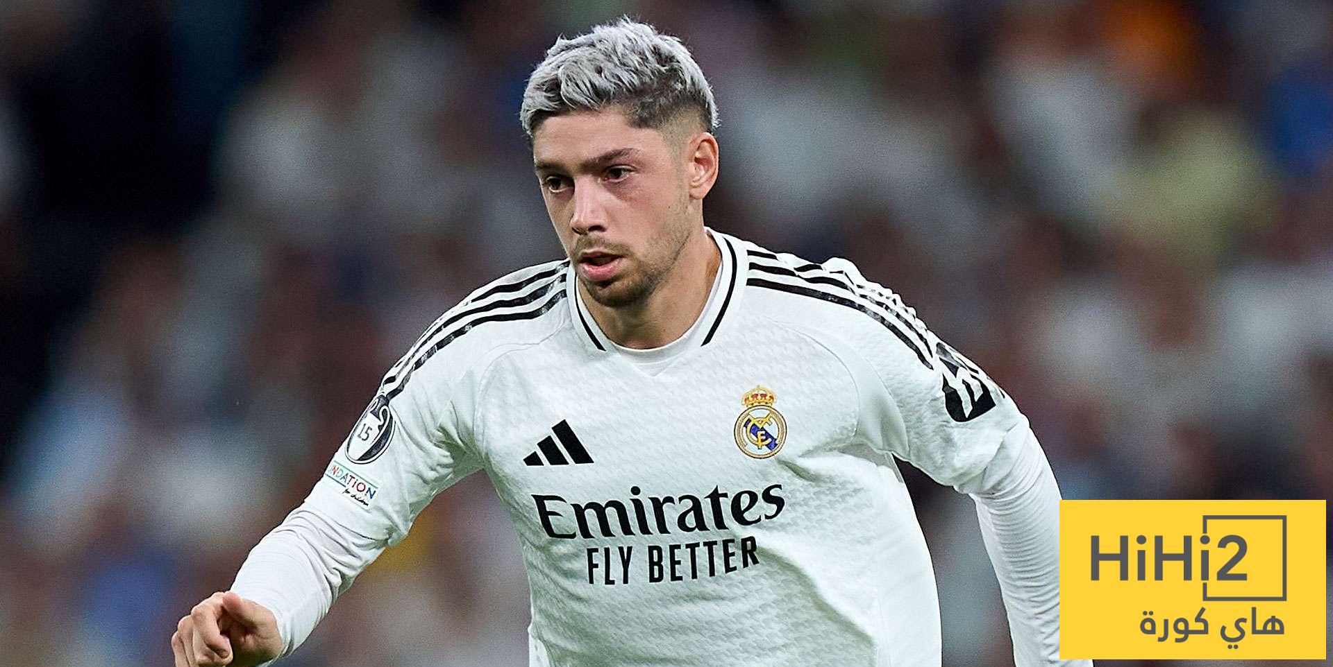 من هم أبطال أطفال فالفيردي في ريال مدريد؟
