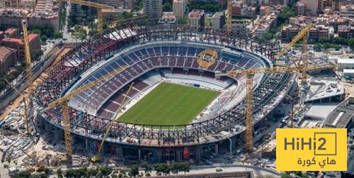 نيوز برو : موعد عودة برشلونة للكامب نو!