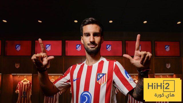 باينا قبل مواجهة ريال مدريد: ستكون مواجهة مثيرة أمام أحد أفضل فرق العالم!