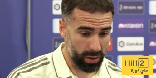 هل استحق نيكو غوانزاليس بطاقة حمراء بعد تدخله على كارفخال ؟.. قائد الريال يجيب