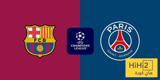 صدمة جديدة لباريس قبل لقاء برشلونة