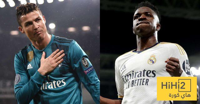 مقارنة بين رونالدو وفينيسيوس في أول 7 مواسم مع ريال مدريد