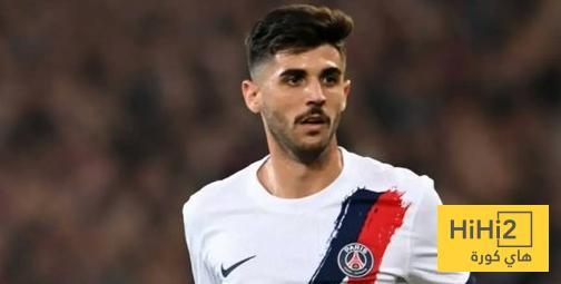 بيرالدو يطمئن جماهير باريس قبل لقاء برشلونة ، ولكن ..!