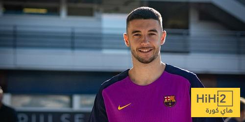 خوان غارسيا يطمئن جماهير برشلونة