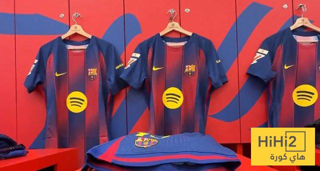 فيديو من غرف ملابس برشلونة قبل استضافة سوسيداد