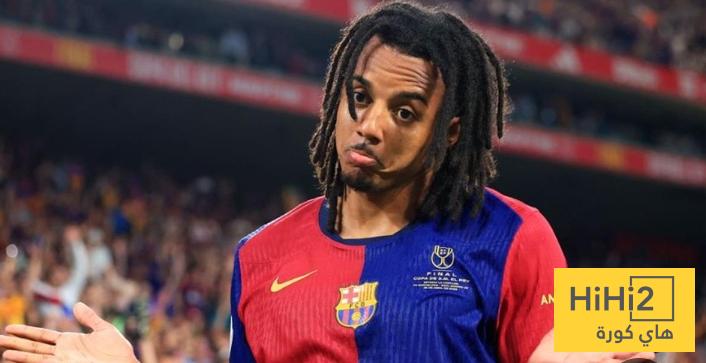 ⚽فيديو.. هدف برشلونة الأول في شباك سوسيداد