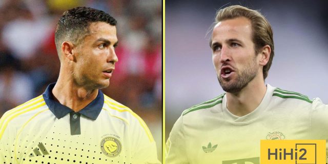 هاري كين يقترب من تحطيم رقم جديد لـ رونالدو!