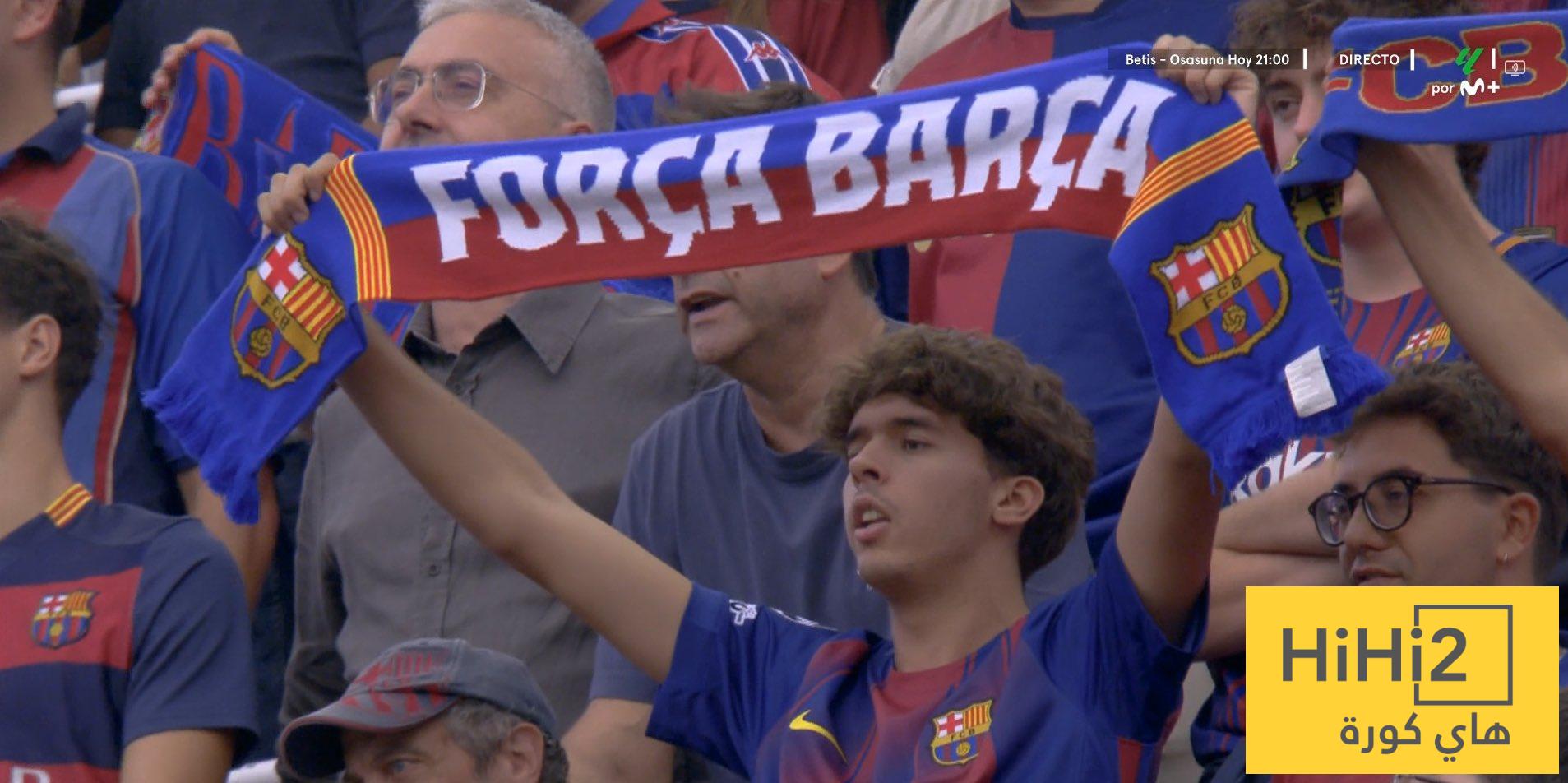 جماهير برشلونة تهز المونتجويك وتُذل ريال مدريد بعد الديربي!