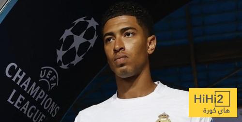 صور من تدريبات الريال الاخيرة قبل لقاء كيرات الماتي