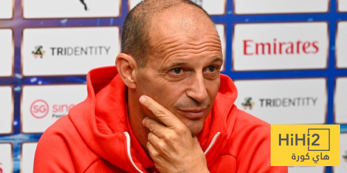 أليغري: يجب أن نعود لدوري أبطال أوروبا