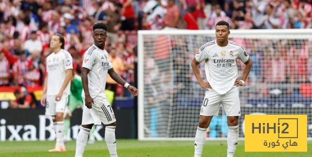 ما لم يُرَ في هزيمة ريال مدريد المدوية!