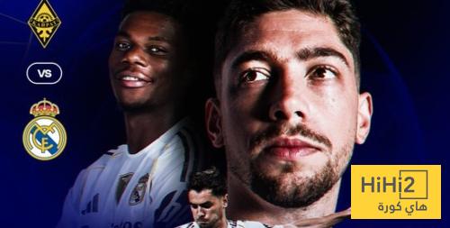 تشكيلة أس المتوقعة لريال مدريد ضد كيرات