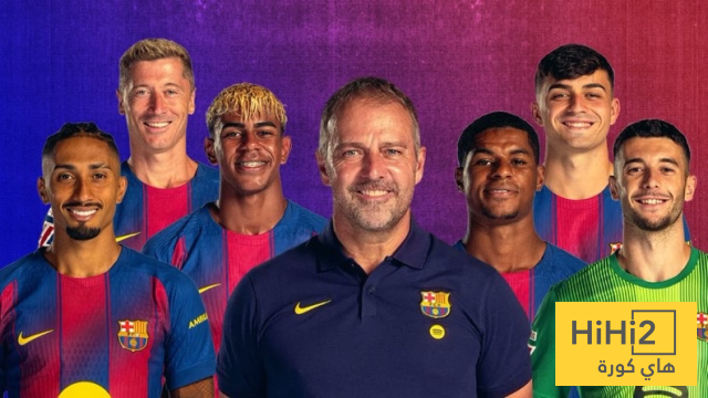 هل يسعى برشلونة للثأر من باريس؟