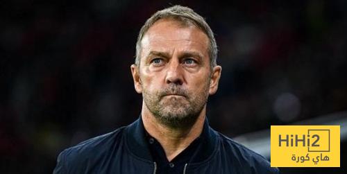 مفاجأة فليك ضد باريس سان جيرمان