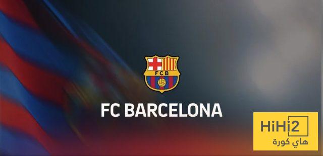 برشلونة يوازن بين التحديات والخسائر ويخطط لفائض مالي في الموسم المقبل