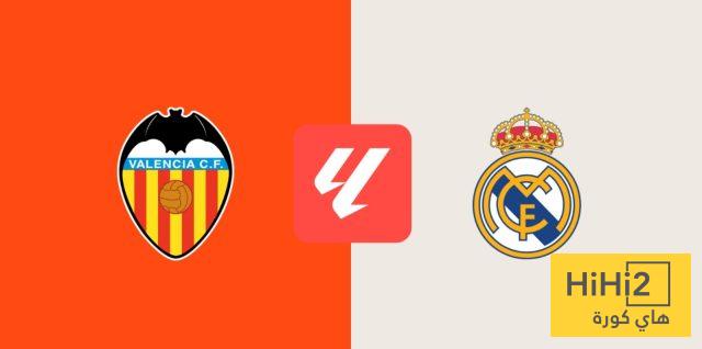 عاجل: تقديم موعد مباراة ريال مدريد وفالنسيا في الليغا.. والسبب!؟