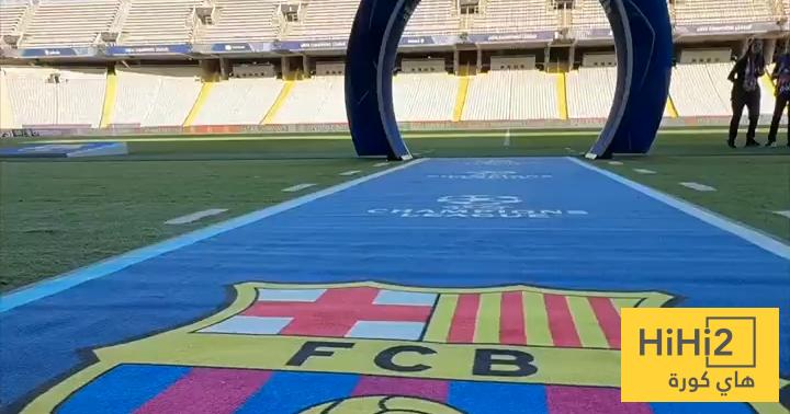 ملعب برشلونة في أتم الجاهزية للقاء باريس.. صور