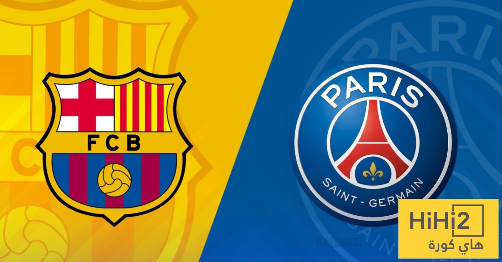 اشهر عشرة لاعبين حملوا الوان برشلونة و باريس سان جيرمان