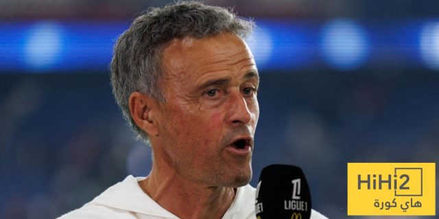 ماذا قال انريكي بعد الفوز على برشلونة بدوري الابطال؟