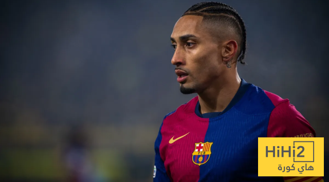 غياب رافينيا يثقل كاهل برشلونة أمام باريس