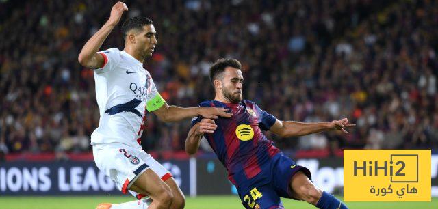 باريس سان جيرمان يواصل التألق خارج الديار في دوري الأبطال