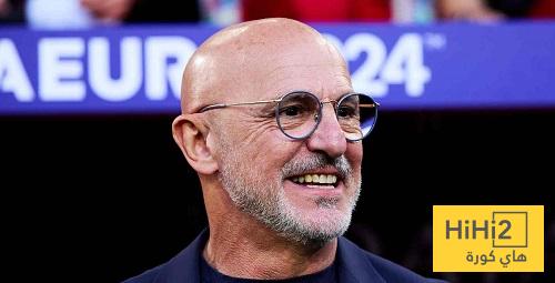 دي لا فوينتي يكافئ أتلتيكو مدريد