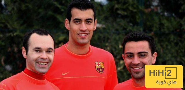 تشافي يعلق على اعتزال بوسكيتس