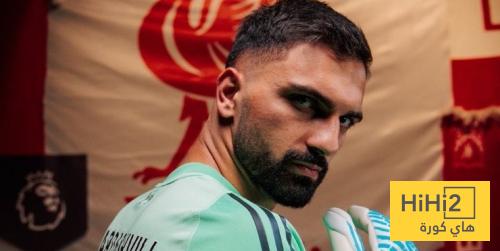جرافنبرخ يشيد بأداء مامارداشفيلي