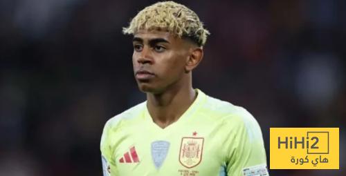 كواليس استبعاد لامين يامال من منتخب إسبانيا