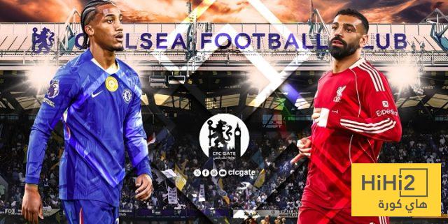 هدافو تشيلسي و ليفربول في الدوري الانجليزي