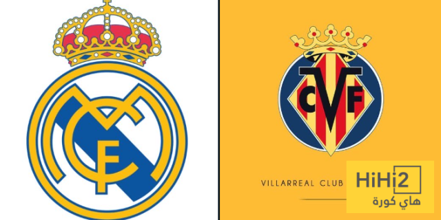 بالأرقام.. ريال مدريد يهيمن على تاريخ مواجهاته امام فياريال