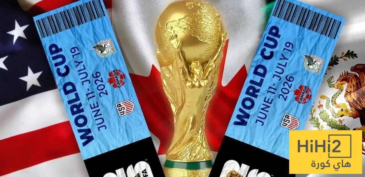 اسعار تذاكر نهائيات كاس العالم تصعق عشاق المونديال