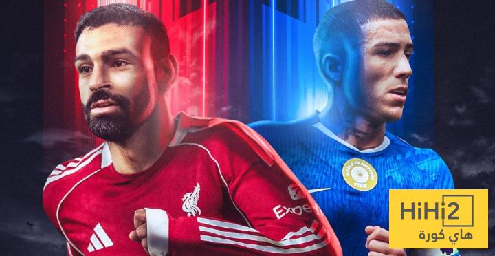 أرقام محمد صلاح في الشوط الأول أمام تشيلسي