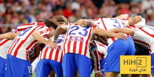 أرقام مهمة قبل مباراة أتلتيكو مدريد وسيلتا فيغو
