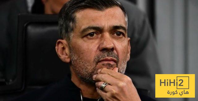 السر وراء ترشيح كونسيساو لقيادة الاتحاد!