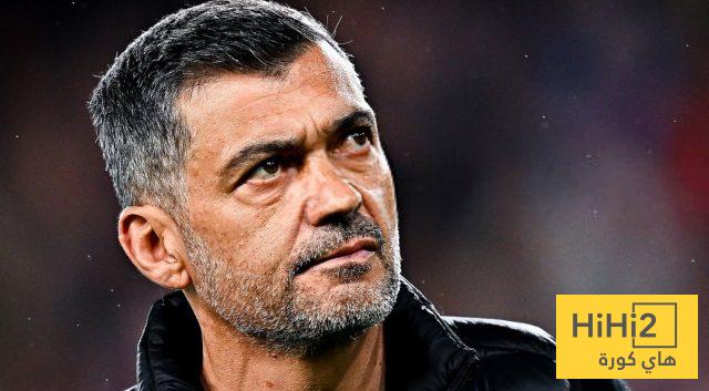 بصمة كونسيساو المتوقعة مع الاتحاد