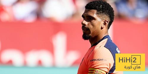 رأي لاهوز في ركلة جزاء إشبيلية ضد برشلونة