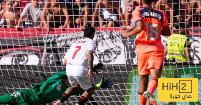 مرحبًا جماهير برشلونة…! أتوقع أنكم لستم بخير