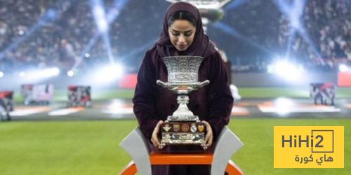الكشف عن موعد نهائي كأس السوبر الاسباني