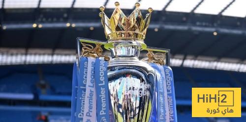 من سيتوج بلقب الدوري الانجليزي الممتاز بعد سقوط البطل ؟
