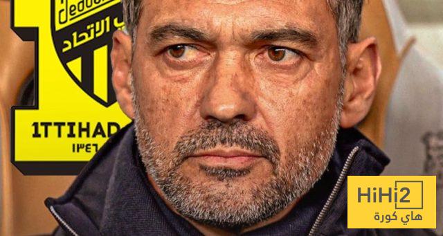 تفاصيل عقد كونسيساو المثير مع الاتحاد !