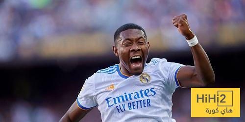 ريال مدريد يخطط لتكرار صفقة ألابا مع بايرن ميونخ!