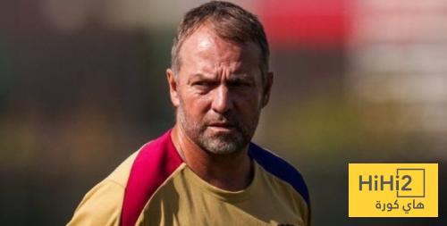 لاعب وحيد لم يحظى بفرصته حتى الآن مع فليك