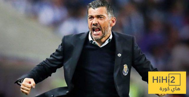 مهمة لا تحتمل الخطأ لكونسيساو مع الاتحاد!
