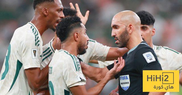 أكثر لاعبي المنتخب السعودي تعرضًا للطرد في السنوات الأخيرة